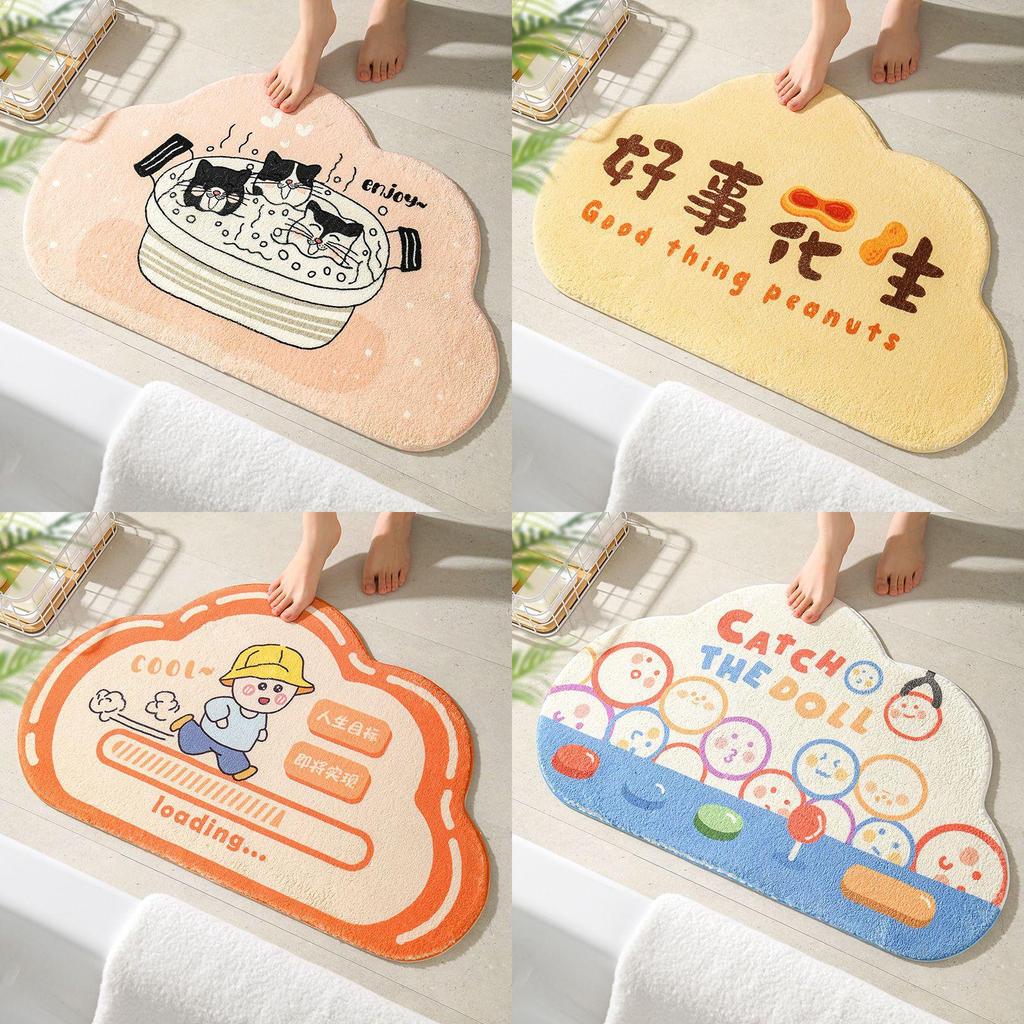 Skin-friendly Polyester Fiber Doormat For Ultimate Comfort And Safety