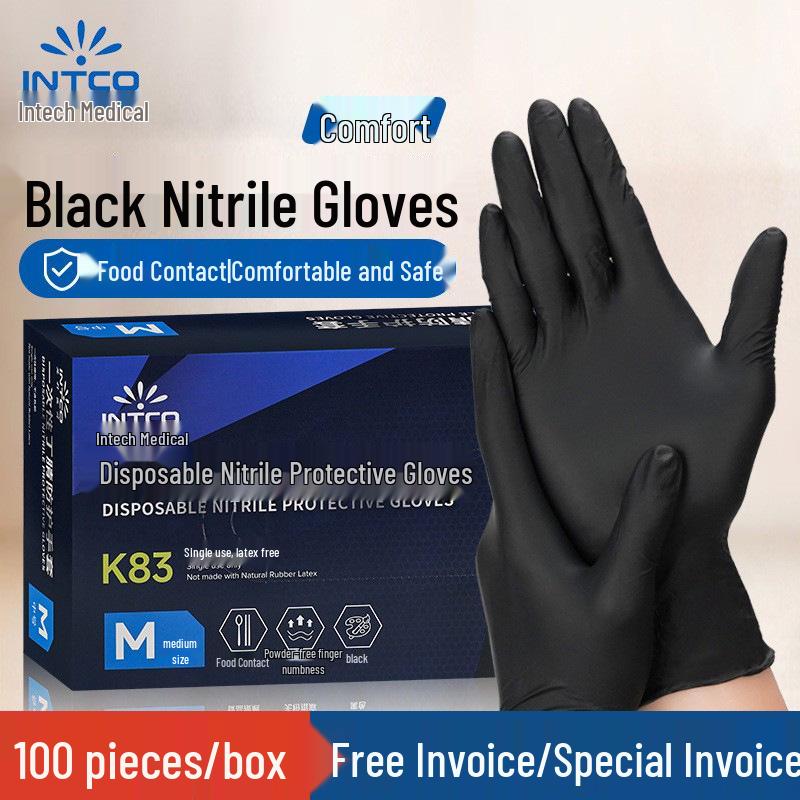 INKE Black Nitrile Disposable Gloves - Food Grade for Kitchen, Baking, Catering, Auto & Mechanical Repair