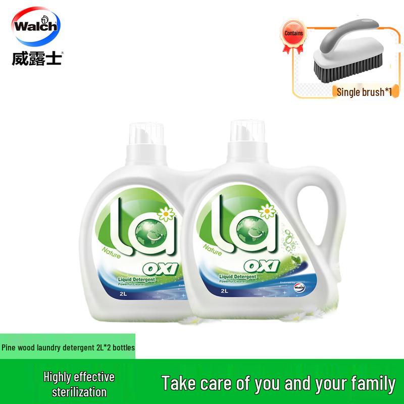 Walch Pine Scent Laundry Detergent Twin Pack with Brush