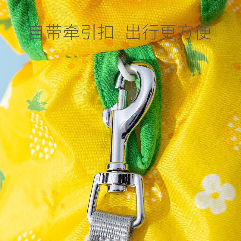 

Cute Printed Dog Hooded Poncho Small Dog Teddy Dragging Waterproof Raincoat Pet Two-legged Cape in Rainy Days M (recommended weight 5-4kg)
