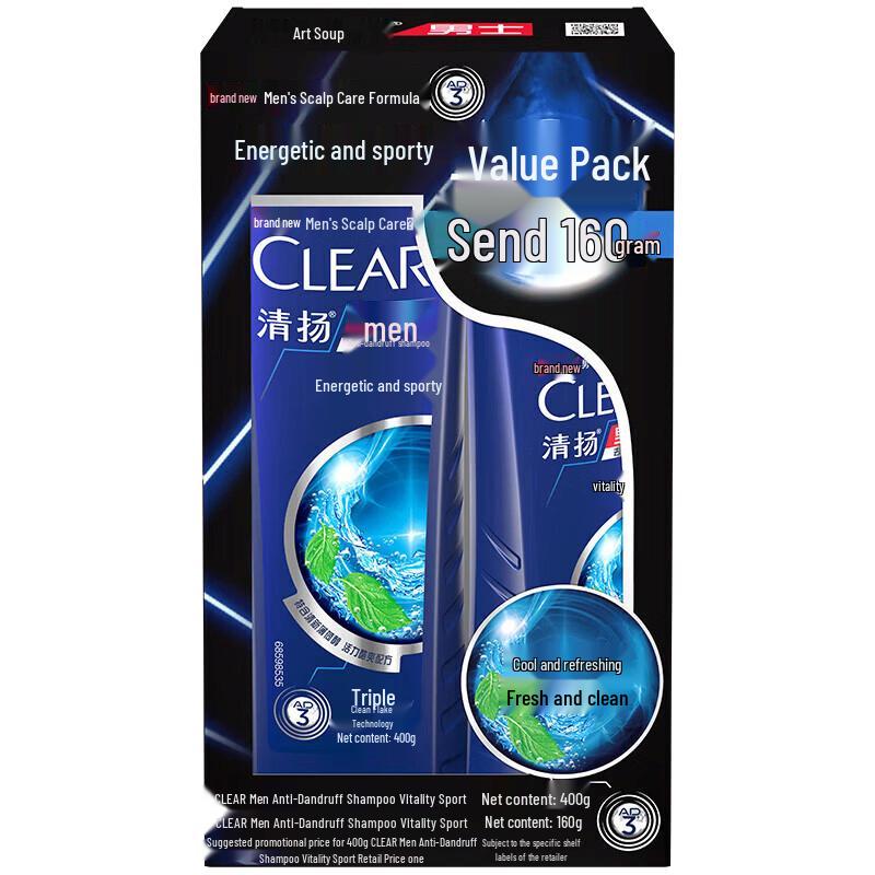 Clear Men Anti-Dandruff Shampoo
