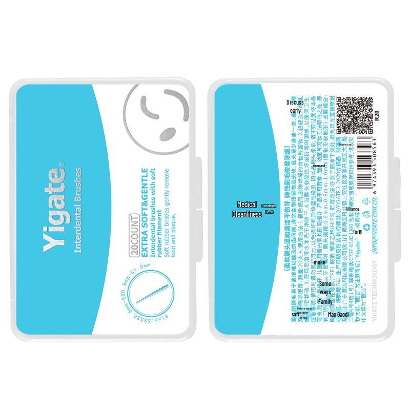 Yijie Soft Silicone Interdental Brushes: 20 Pieces for Gentle Cleaning of Tooth Gaps and Braces