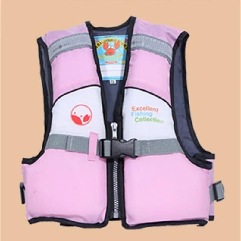 SANSHENG Children s High Buoyancy Life Vest 1