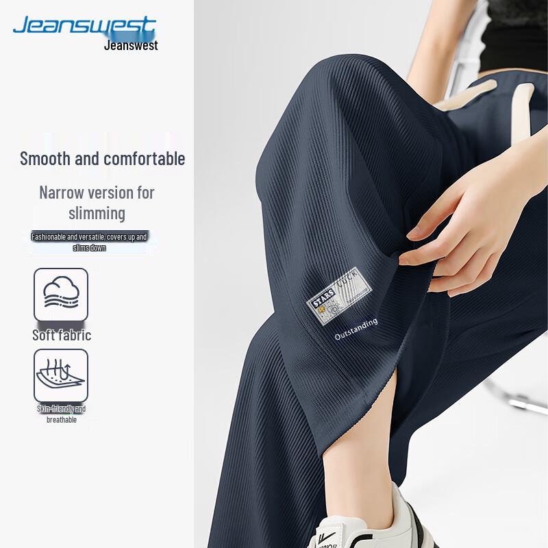 JEANSWEST Women's 2025 Chenille High-Waist Relaxed Straight-Leg Pants