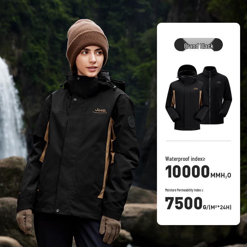 JEEP Autumn Winter Outdoor 3-in-1 Fleece Lined Jacket J432074006