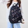 New Schoolbag Female Korean Version Junior High School Girl High School Student Large Capacity Backpack Mori Cute Printed Backpack