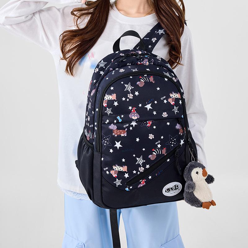 New Schoolbag Female Korean Version Junior High School Girl High School Student Large Capacity Backpack Mori Cute Printed Backpack