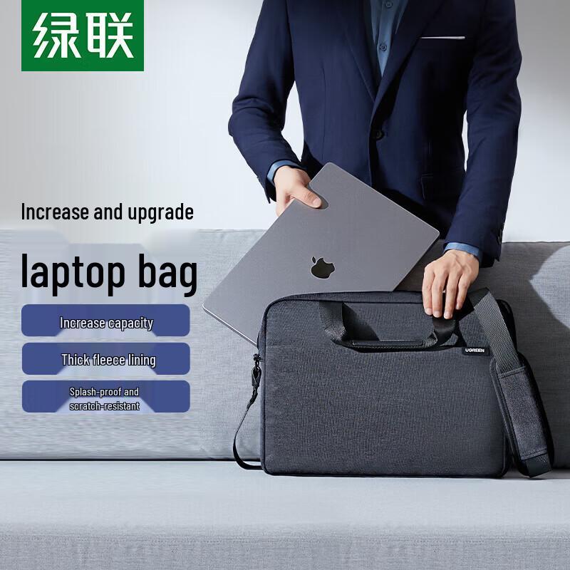 UGREEN LP584 Laptop Bag