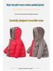 New Lambswool Cotton-Padded Jacket for Boys and Girls - Warm and Thickened Outerwear for Children