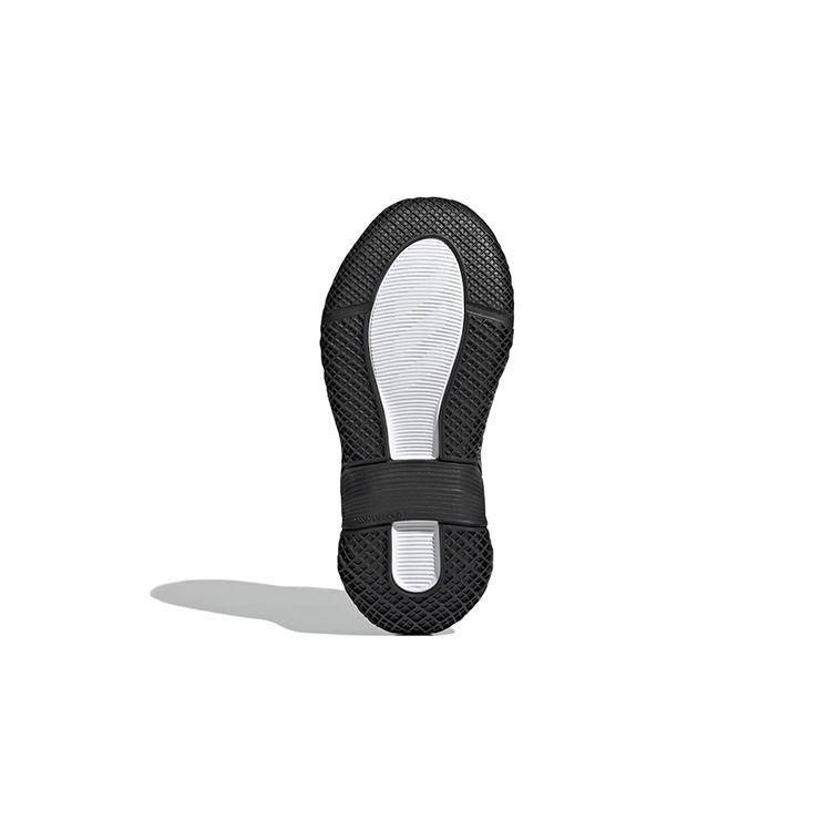 New Adidas 4Uture Runner Sport K Slip Resistant, Abrasion Resistant, Breathable Low Top Running Shoes Black White Kids' GZ1048