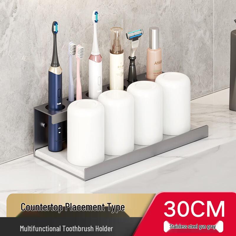 MDNG Multi-functional Electric Toothbrush Holder