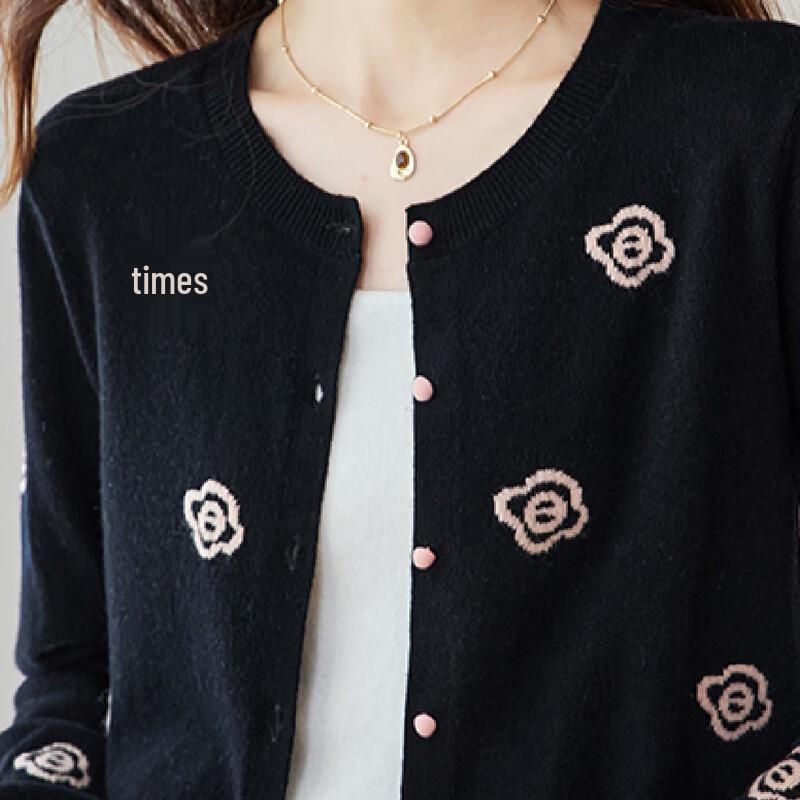 Srcr Women's Premium Jacquard 100% Wool Knitted Cardigan