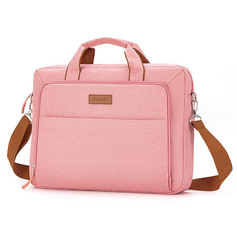 Li Shen Commuter Laptop Briefcase