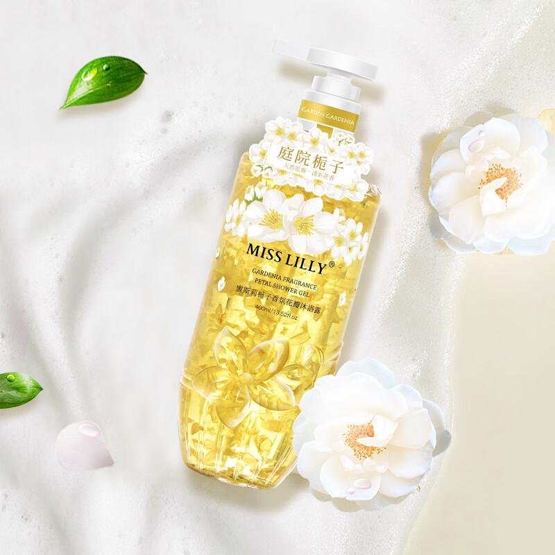 Miss Lilly Gardenia Petal Fragrance Shower Gel 400ml