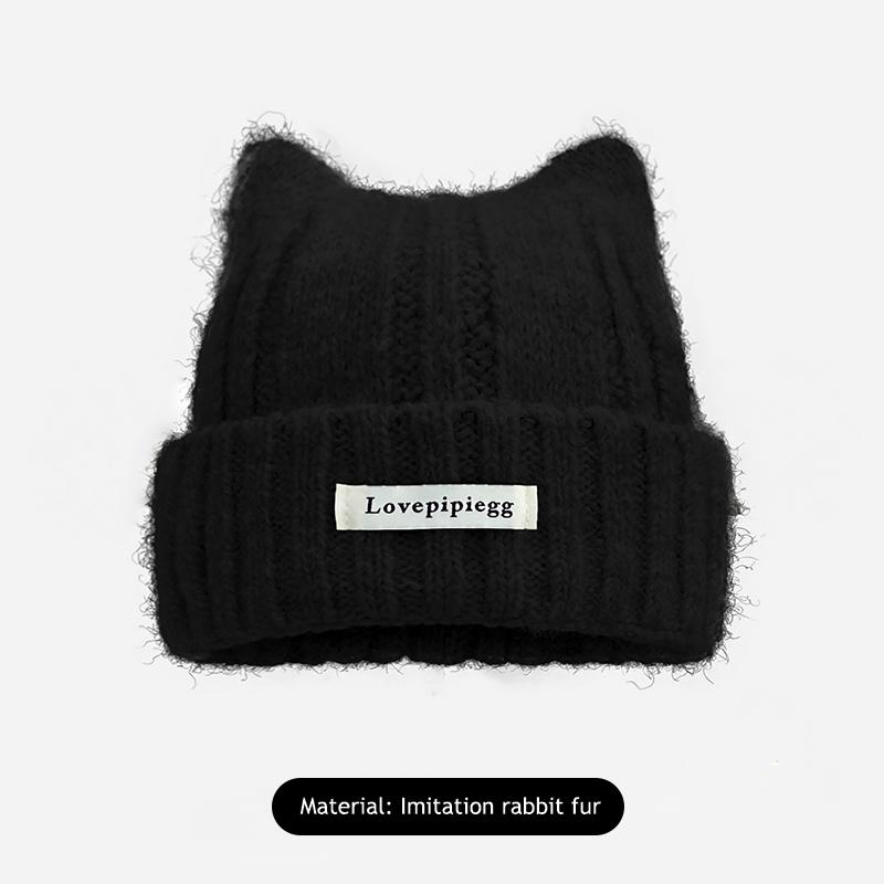 1Pc Cat Ear Knitted Beanies, Cute Winter Warm Wool Hats For Women, Korean Style Fashion Headwear