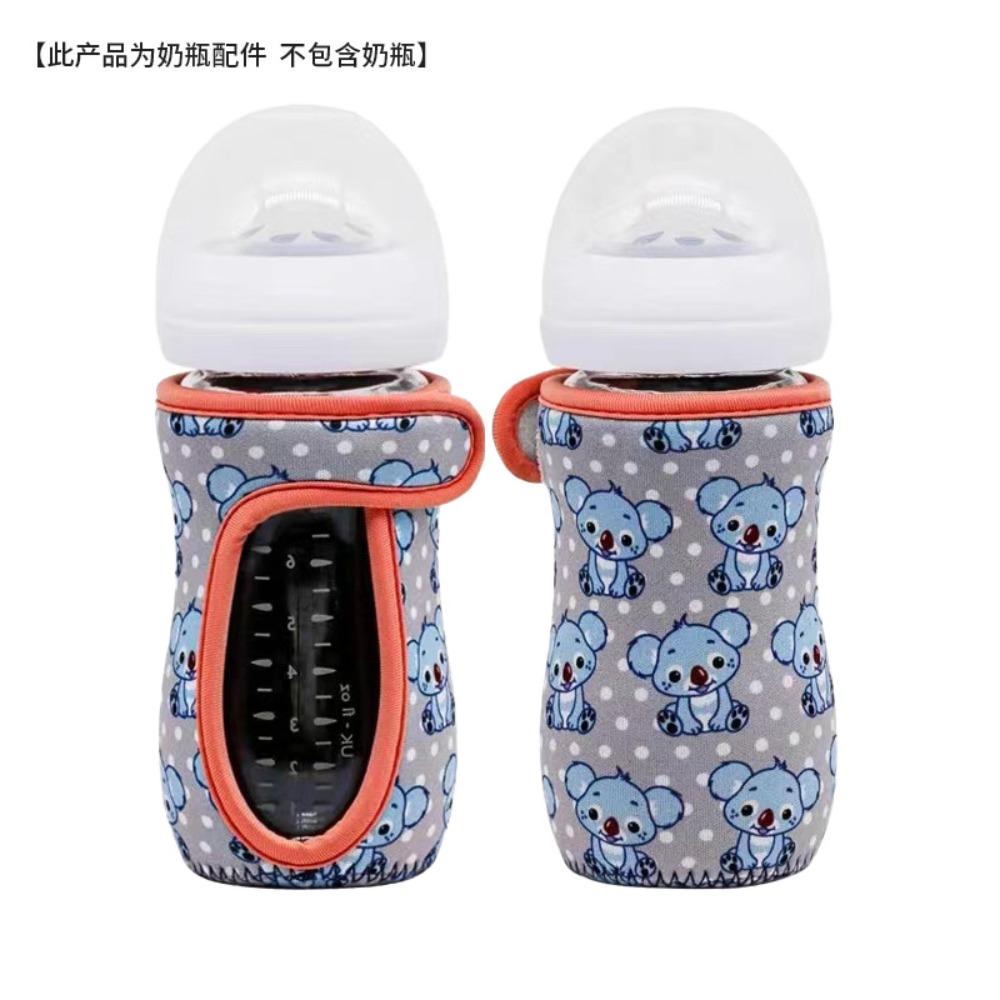 Cover Storage Cover Baby Milk Bottle Warmer Milk Bottle Cover Milk Bottle Sleeve Cup Cover