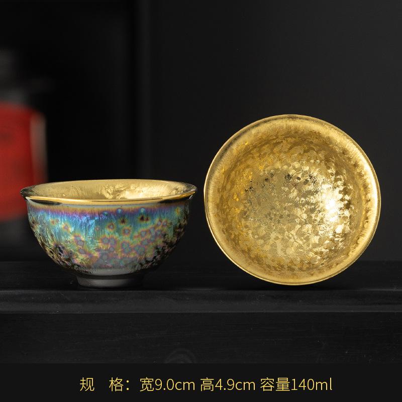 Colorful Kiln Mutated Shape Gilded Jian Zhan Cup Ceramic Kung Fu Tea Cup Tenmoku Glaze Single Cup Master Cup Tea Bowl Tasting Cu