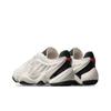 HAL STUDIOS x adidas Intimidation Low White Unisex Sneakers Wonder-White Core-White Core-Black IH3922