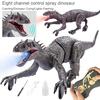 1 Set Simulated Simulation 2.4G Wireless Electric Dinosaur Toy 8CH Remote Control Birthday Gift