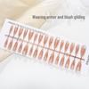 Nail Art Gilded Cat's Eye Blush Tips - 30-Piece Set, Handmade & Ready-to-Wear In XS/S/M