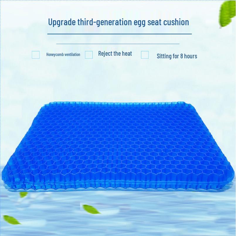Honeycomb Gel Car Seat Cushion: 3rd Gen XL Breathable, 4th Gen Ice Pad, 2nd Gen Double Layer.