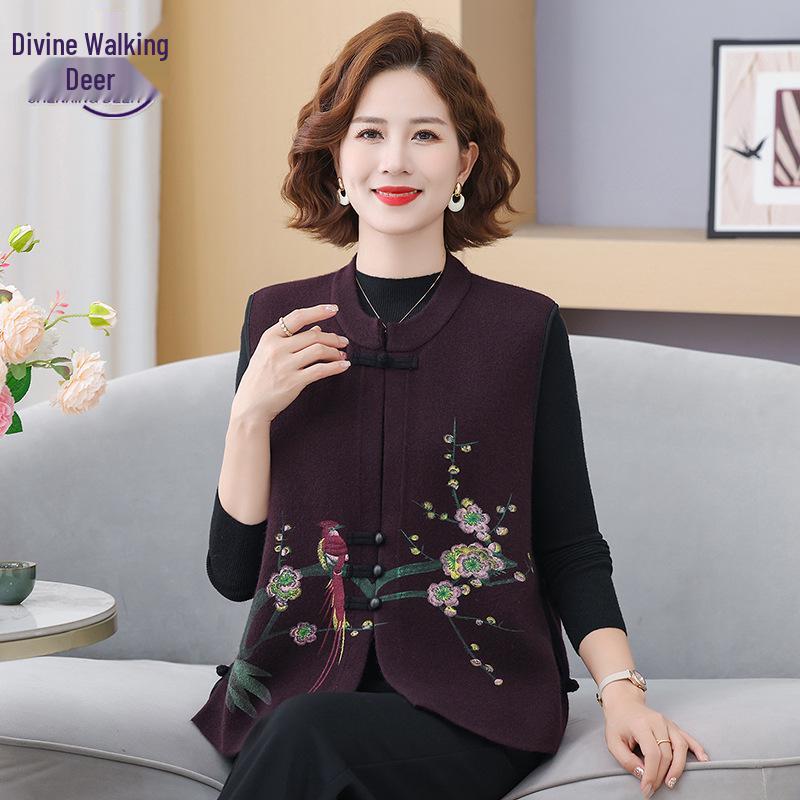 

Chinese-Style Autumn Knit Vest for Petite and Middle-Aged Women - Tang Suit Inspired XL