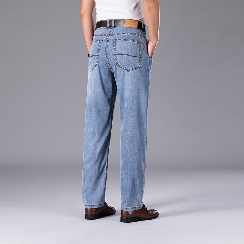 Elite Men's 2024 Vintage Straight Elastic Jeans