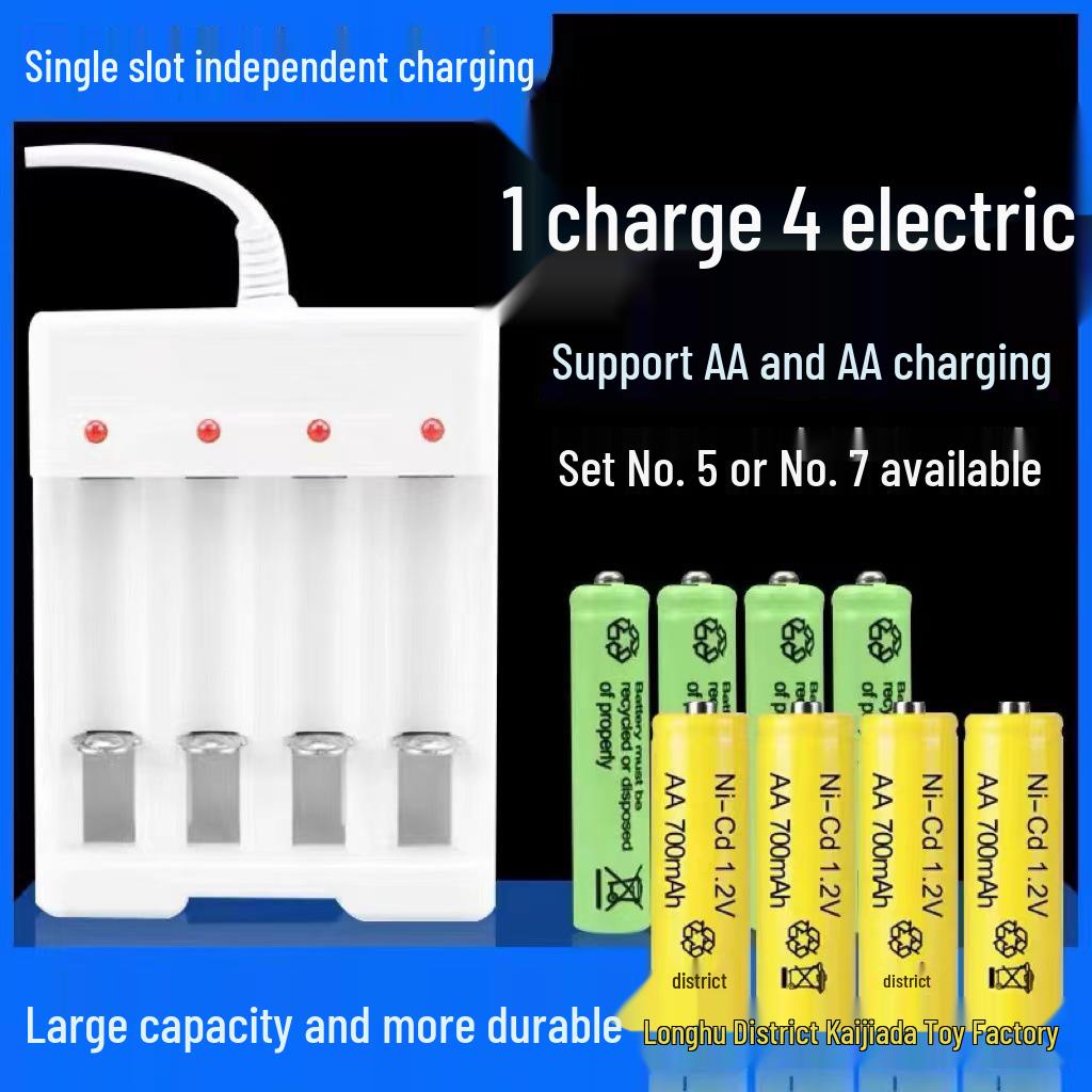 Rechargeable Battery Set: High-Capacity Ni-Cd & Ni-MH No. 5 & No. 7 with Spot Delivery