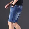 Große Herren-Jeansshorts, übergroße, lockere Sommerhose für Herren