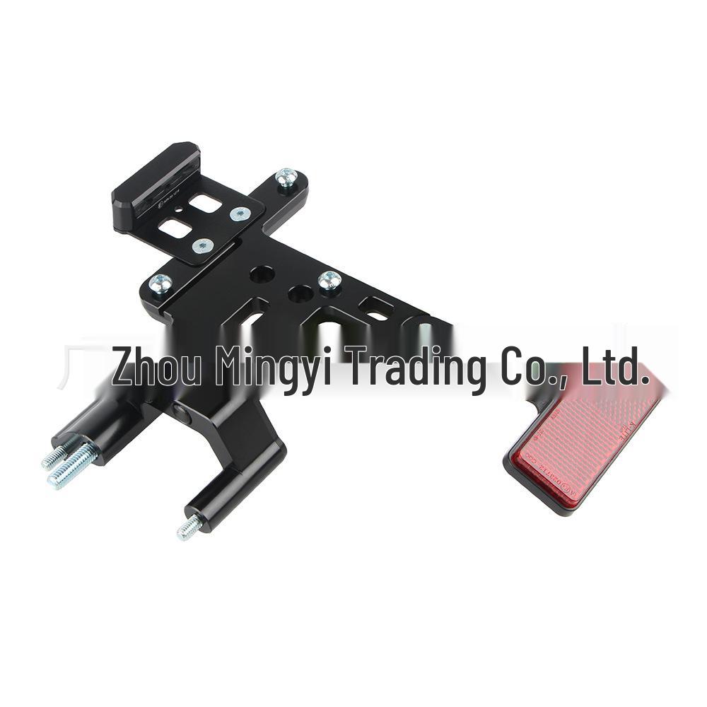 BMW R NINE T Rechtsseitiger Ratschen-Kennzeichenhalter - Aluminiumlegierung Einarm-Kletterer Modifikation