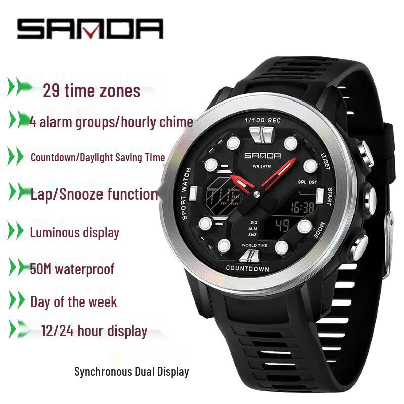 SANDA Multifunction Waterproof Digital Watch with Fluorescent Display, 29 Time Zones, Daylight Saving, 4 Alarms, Student-Friendly