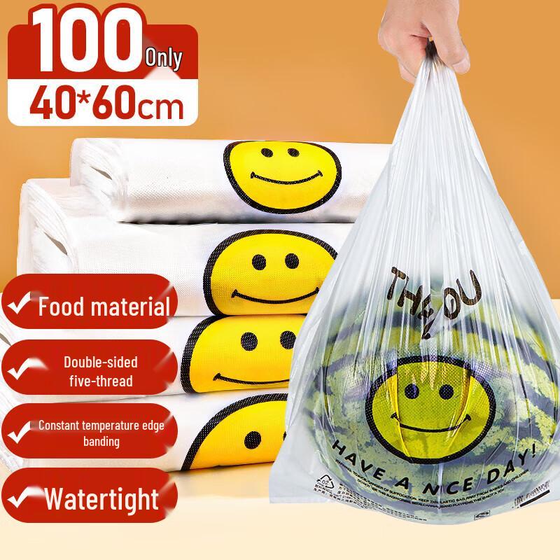 YOUAO Smiley Face Vest Shopping Bags