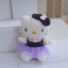 Cute Plush Keychain Toy Soft Stuffed Animal For Bags Gift Kids