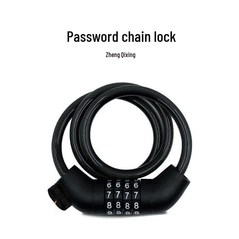 Zheng Qixing Password Chain Lock