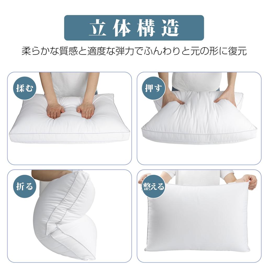 Pernă de lux de calitate hotelieră, pentru ameliorarea durerilor de gât, pernă confortabilă pentru dormitul pe lateral, înălțime reglabilă joasă sau înaltă, lavabilă, pufoasă, 3D respirabilă