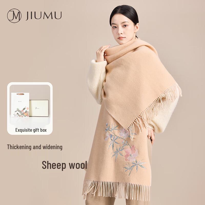 JIUMU Embroidered Wool Shawl Scarf One Size