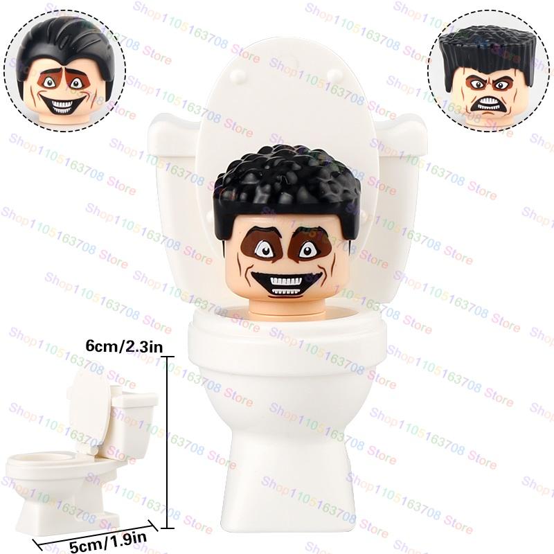 High-Quality Moc High-Quality Skibidi High-Quality Toilet High-Quality Man High-Quality Anime High-Quality Cartoon Construction Pieces Small