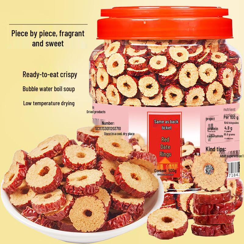 Xianghouzhuan Assorted Fruit Snacks