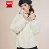 IEF 2025 Winter Women's Stand-Collar Down Jacket