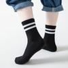 1Pair Children's Socks Spring Summer Thin Mesh Breathable Boys Girls Middle Tube Cotton Socks Black White Grey Student Sports Socks