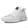 Mens Running Shoes Breathable Comfortable Sneakers Men Tennis Trainers Lightweight Casual Sports Shoes Male Lace-up Anti-slip