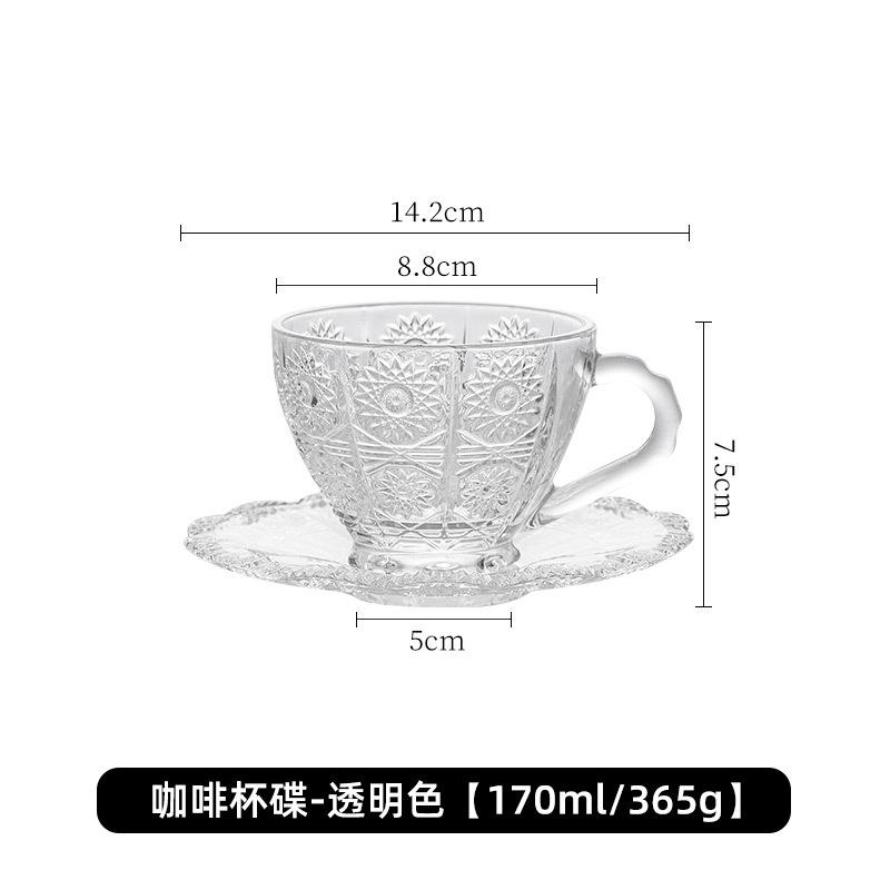 BRRelief Glass Coffee Cup Set Restaurant Afternoon Tea Lovers Coffee Latte Cup Transparent Mug Nordic Household Drinking SetEY