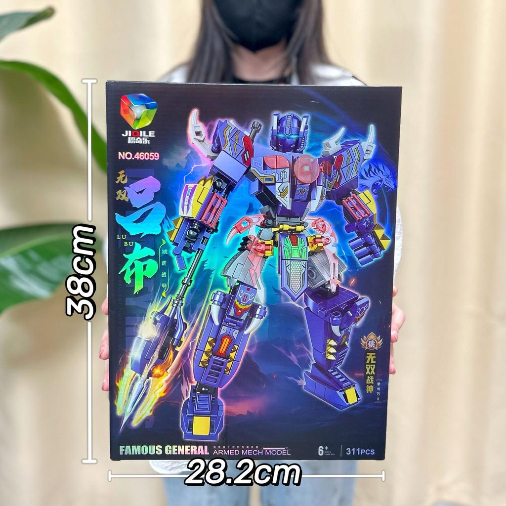 Boys Building Block Toys Compatible With Guofeng Mecha Building Block Ornament Mechanism Points Gift