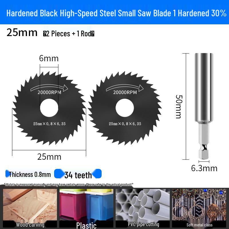 High-Speed Steel Mini Circular Saw Blade for Electric Drill and Grinder