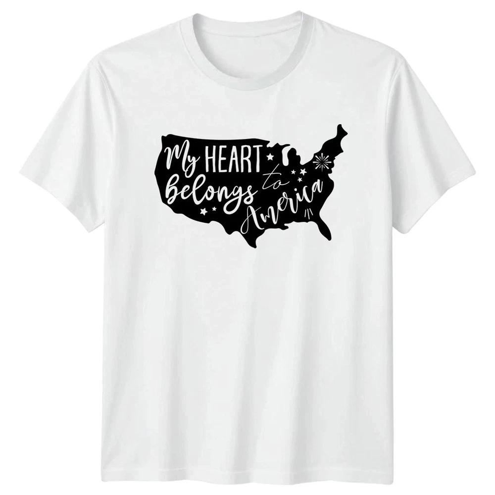 My Heart Belongs To America Unisex T Shirt 4th Of July Gift S