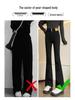 Women's 2024 Winter High-Waisted Black Fleece Flared Jeans for Pear-Shaped Figures