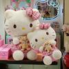 Hello Kitty Plush Doll With Pp Cotton Filling For Kids And Collectors