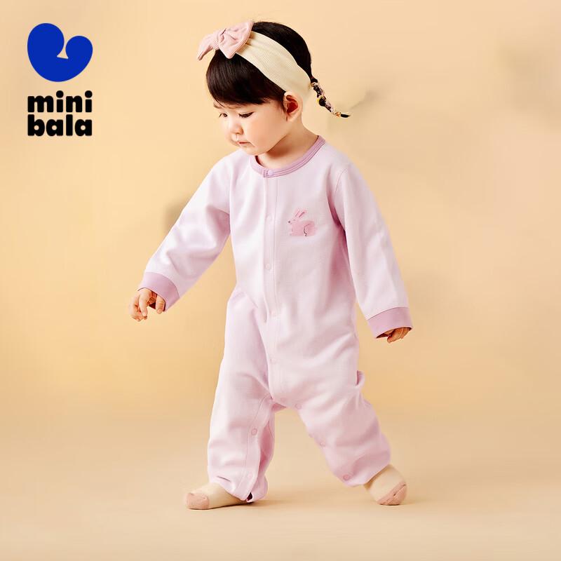 Minibala Plant Core Winter Warm Baby Bodysuit 90