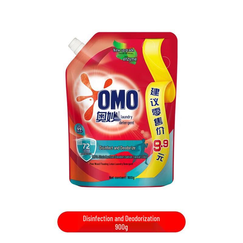 OMO Antibacterial Laundry Detergent