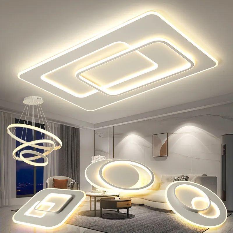 Nordic LED Ceiling Light for Living Room, Dining Room, Bedroom - Modern Home Lighting Collection